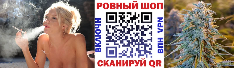 Что такое Ладушкин ГАШИШ  А ПВП  КОКАИН  Меф  Бошки Шишки 