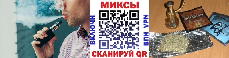 сколько стоит  Ладушкин  гидра вход  Бутират 1.4BDO 