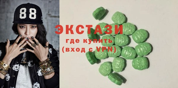 кокаин колумбия Алзамай
