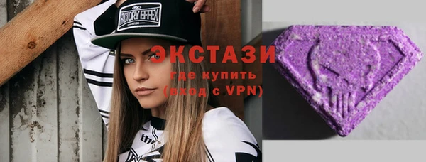 таблы Абдулино