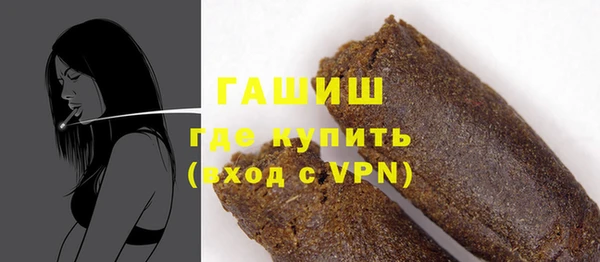 таблы Абдулино