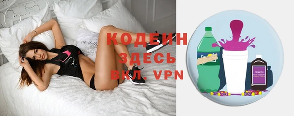 таблы Абдулино