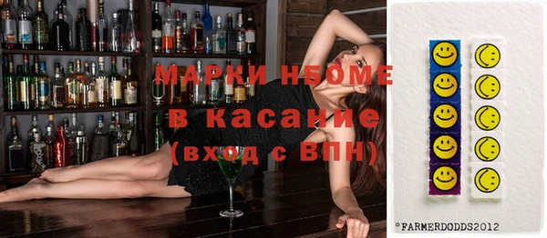 таблы Абдулино