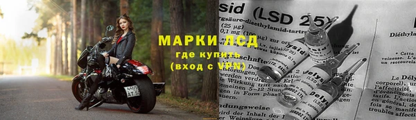 таблы Абдулино