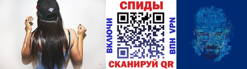 Первитин мет  хочу наркоту  Ладушкин 
